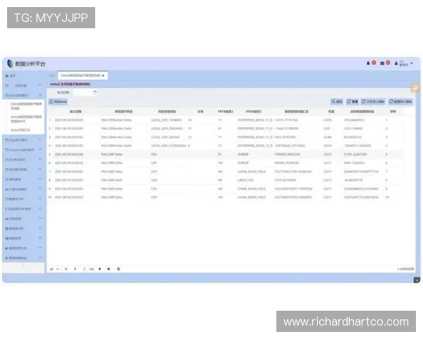 德赢地址平台安全登录入口常见问题及解决方案详解