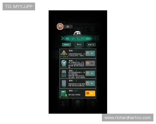 德赢官方网站app官方正版下载渠道推荐,确保每一次登录都安全可靠