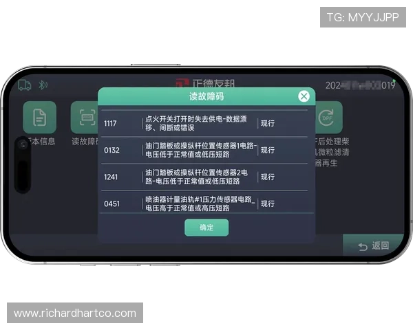 德赢官网app下载安装最新版常见问题解答,帮助用户解决安装中的疑难杂症