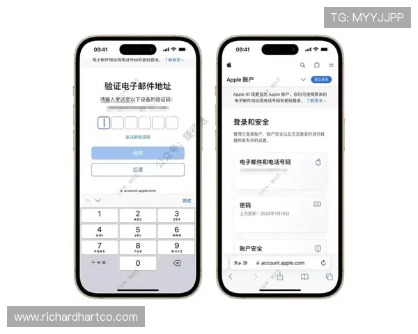 德赢手机版app注册账号遇到困难怎么办？详细步骤与常见问题解决方案全攻略
