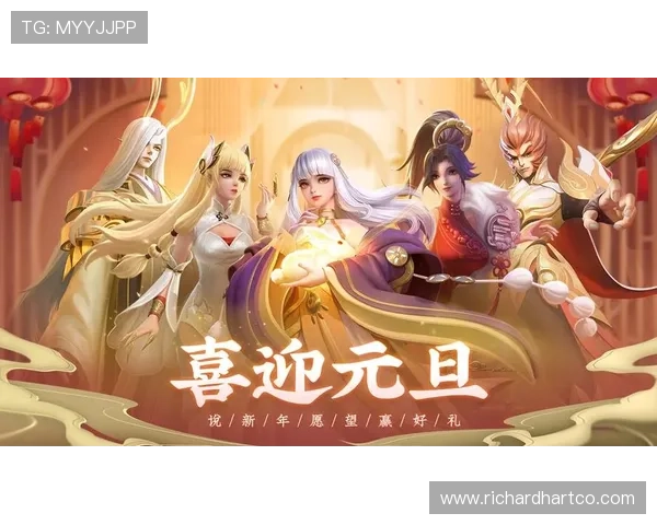 德赢202最新版本上线，全面优化游戏体验助你轻松赢取胜利